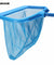 Heavy Duty Deep Bag Swimming Pool Skimmer Pool Spa Leaf Rubbish Skimmer Pool Net Cleaning Net Scoop Shovel